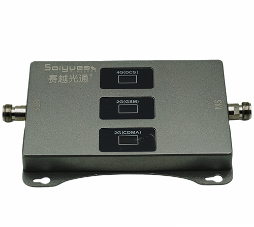 德宏三频手机信号增强器200㎡