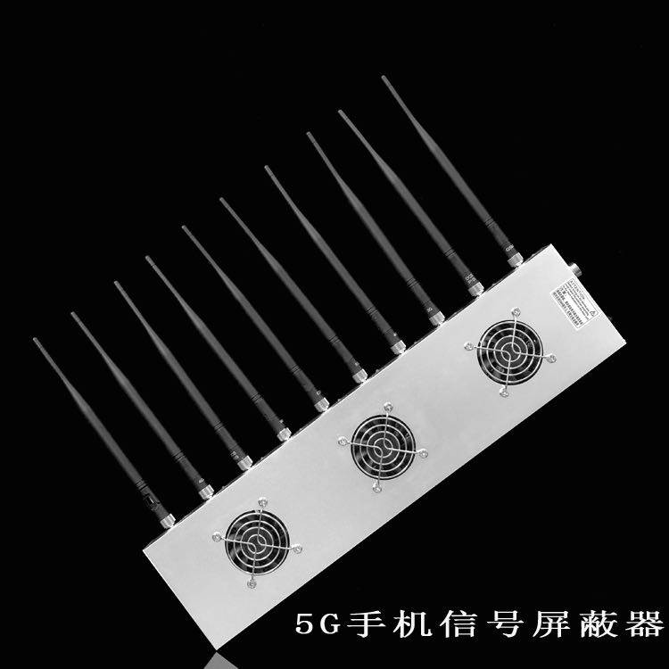 德宏外置10天线移动通信干扰器