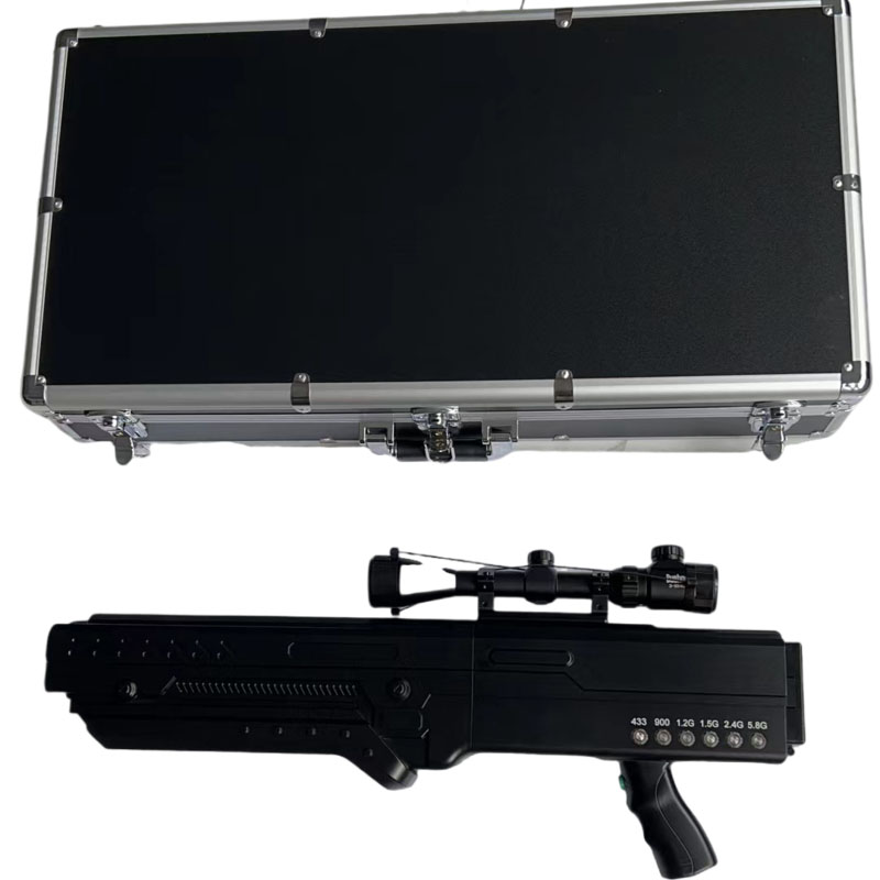  德宏手持便携式枪型低空防御反制六通道A型