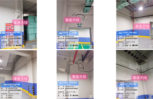  德宏污水处理净水厂地下箱体覆盖案例